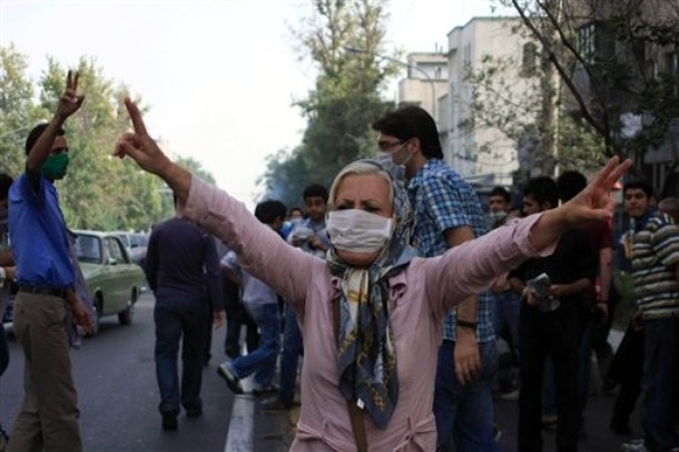 Protests on Iran on 9 July 2009