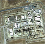 UN experts inspect Iran’s Arak nuclear plant