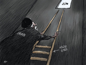 Asharq al-Awsat cartoon. The writing to the right of the ladder says: Trilaterial [Nuclear] Agreement. The writing on the window says: Escape!