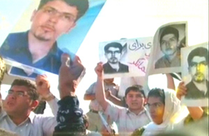Protests against the execution of Farzad Kamangar and 4 other Kurdish activists