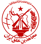 PMOI logo