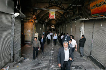 Tehran Bazaar closed