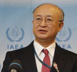 IAEA not ready to verify Iran nuclear deal