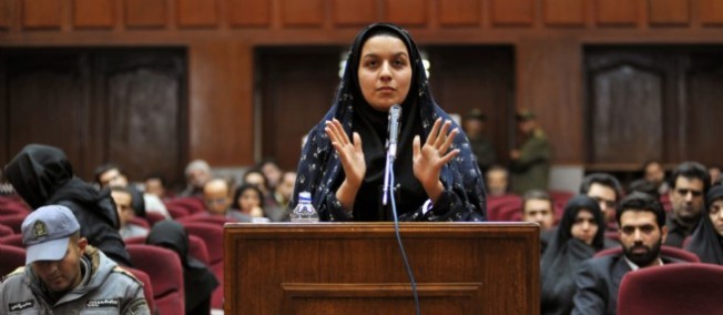 Text of Last Letter of Hanged Iranian Reyhaneh Jabbari’s to her Mother Soleh