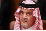 Prince Saud expected to visit Iraq