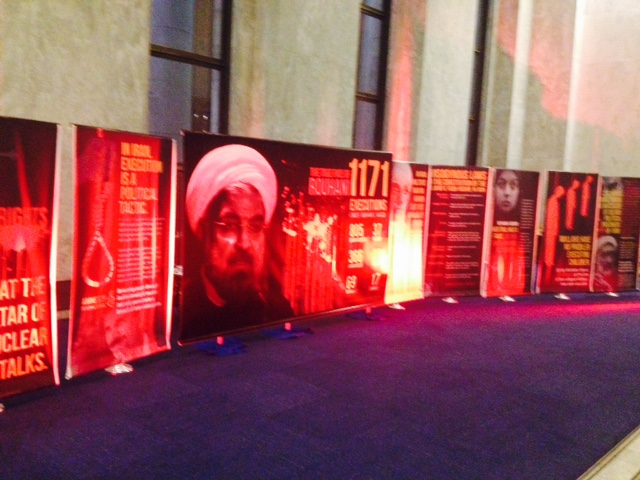 IRAN: Photo Exhibition, Briefing, to highlight egregious rights violations during Hassan Rouhani’s presidency