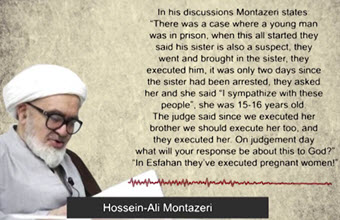 The Montazeri Tape: The untold story of the 1988 massacre in Iran