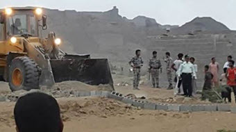 Iran destroys impoverished village