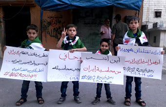 Protesters in Syria Show Solidarity with the “No to Rouhani” Campaign