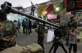 Iran’s Military Theme Park Promotes Violence