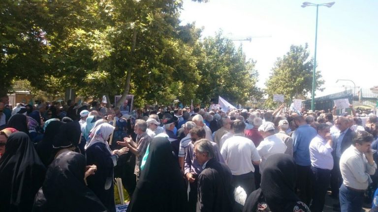 Iran: Deprived Pensioners Staged Protest Gathering for Their Rights