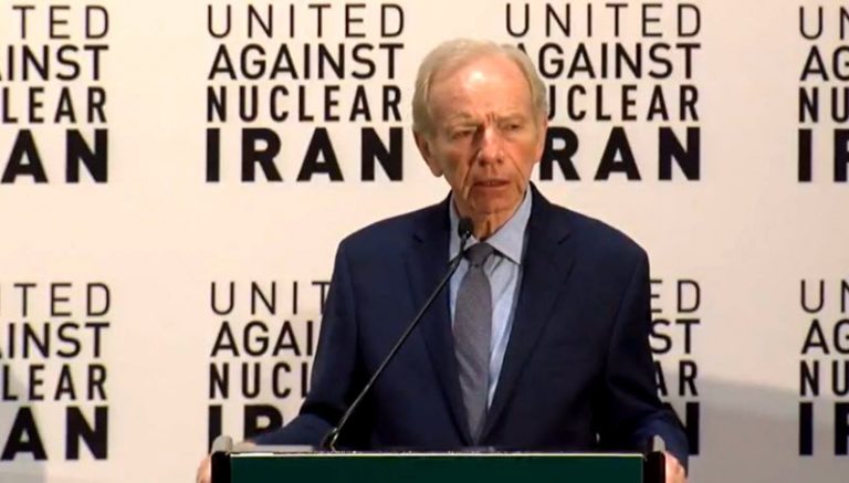 US Politicians Gather to Criticise Iran Regime on Same Day as Trump Addresses UN