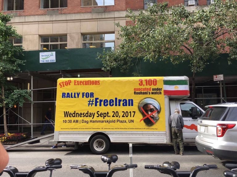 Trump Declare Iran as Rogue Nation at UNGA Ahead of Rouhani Speech