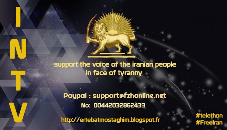 INTV’s Pledges Drive for Finances Begins, as Iran Cracks Down on Media