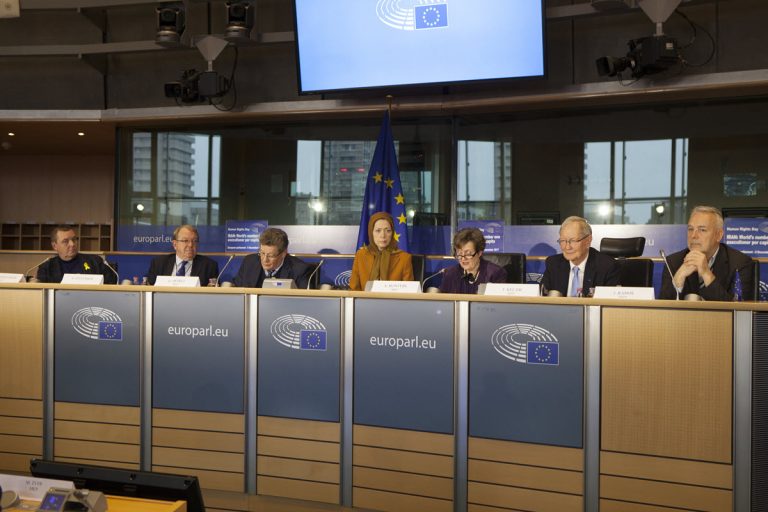 EU Parliamentarians Hold Conference on Human Rights in Iran Ahead of Human Rights Day