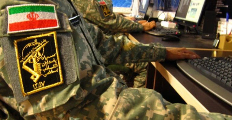 Cyber Security Firm Warns About Iran Hacking Threat