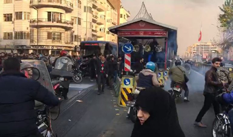 Iran Protests Are Unique