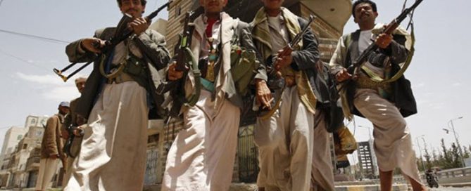 US Seizes Weapons Shipments Sent by Iran’s Regime to the Houthis