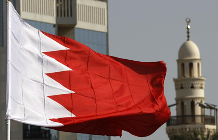 Bahrain Court Strips 115 of Nationality over ‘Terrorism’ in Mass Trials