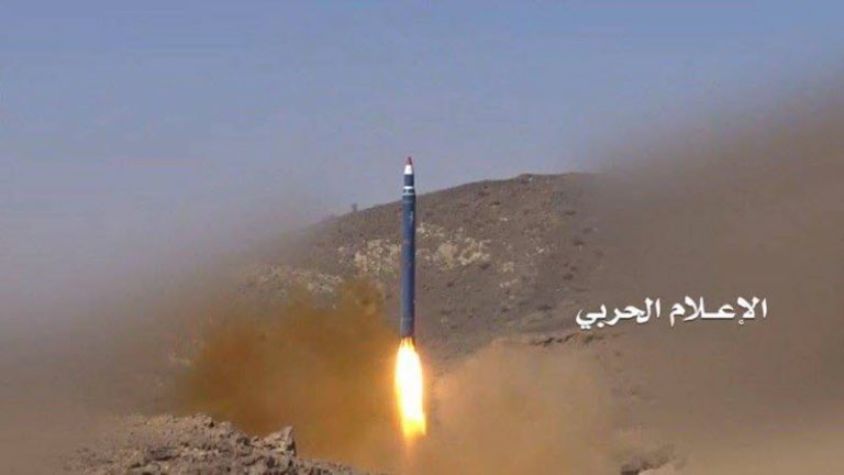 Iran-Backed Houthis Missile Threat