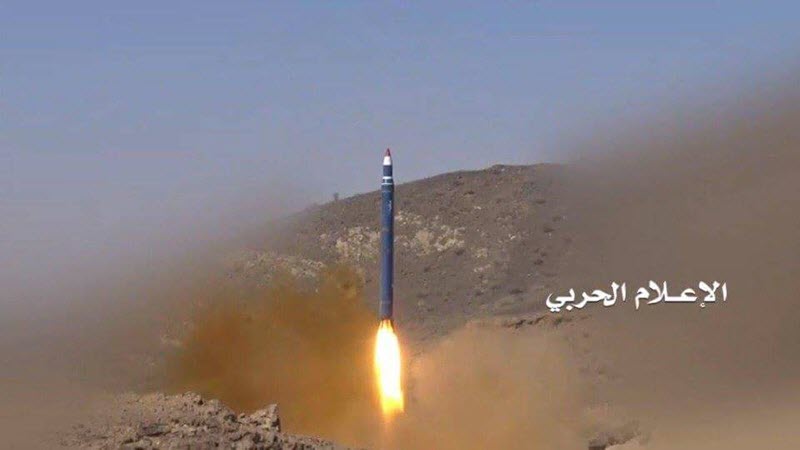 Iran-Backed Houthis Missile Threat