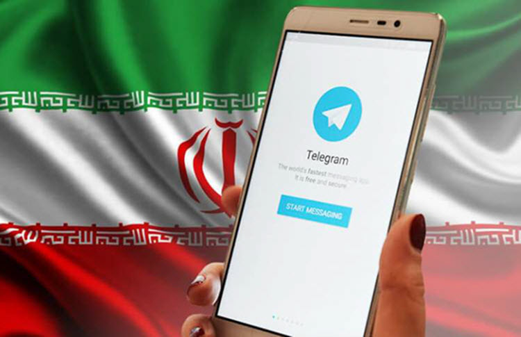 The Iranian People furious over the Ban of Telegram