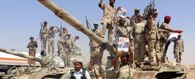 Strong Ties Between Houthis and Iranian Regime Arms Supply Network Remain Intact