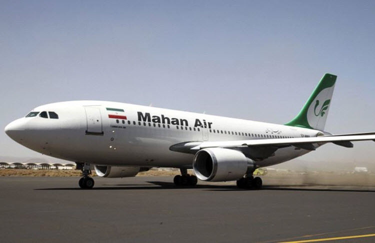 US Ambassador calls on Germany to cut off Iran’s Mahan Air