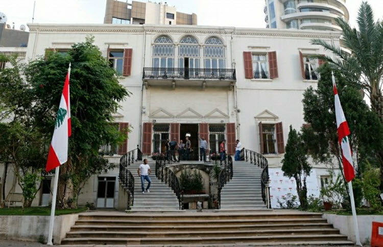 Lebanese Foreign Ministry