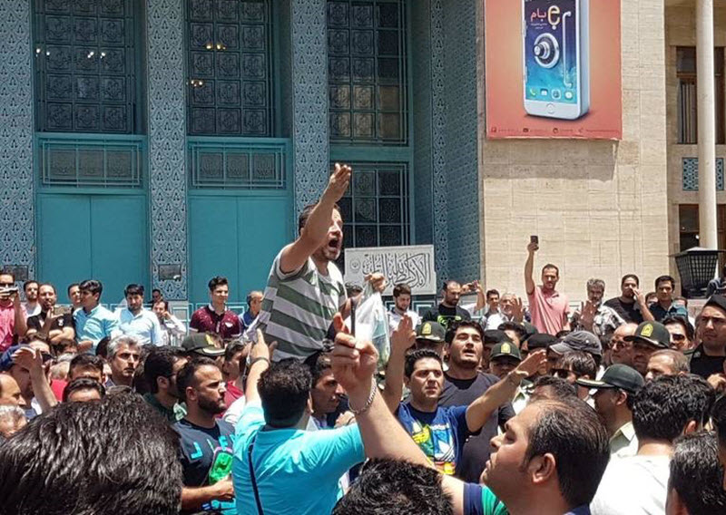 MEK Network: Strikes and Protests Continue Amid Clashes With Repressive Forces