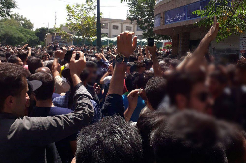 Economic Protests Point to Regime Change