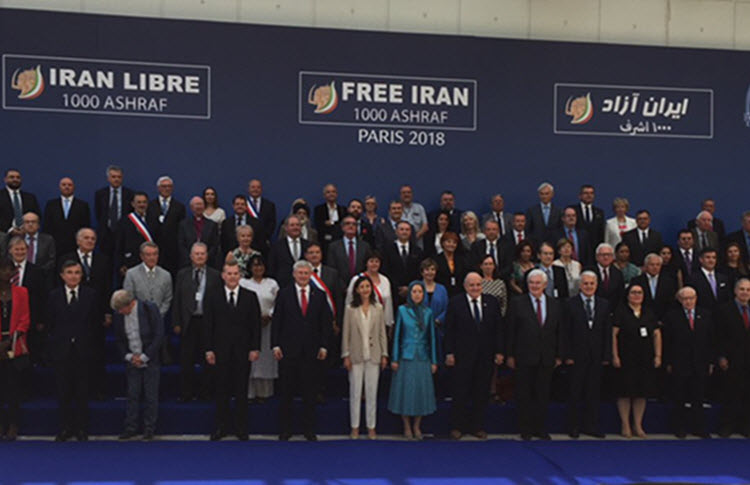 FREE IRAN 2018