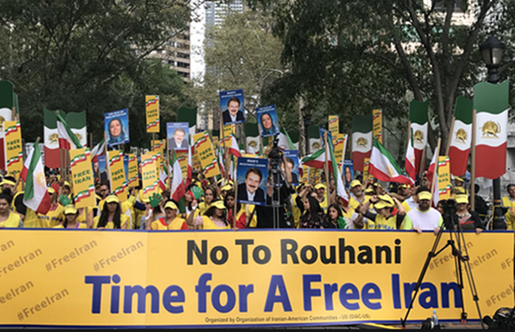 How Mullahs attempt to discredit the MEK within Iran