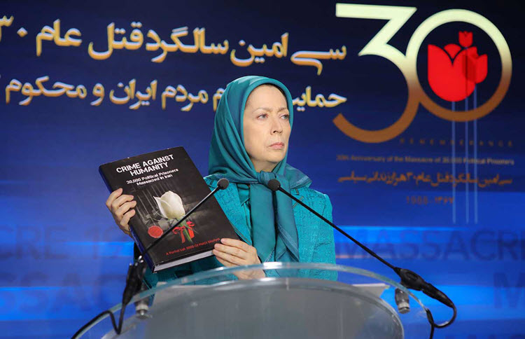International Assembly Marking 30th Anniversary of 1988 Massacre in Iran