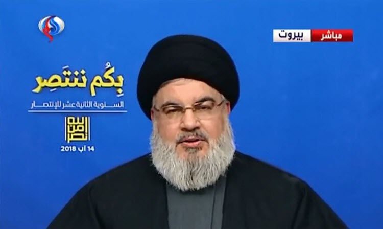 US Sanctions Weaken Iran and Hezbollah Proxy