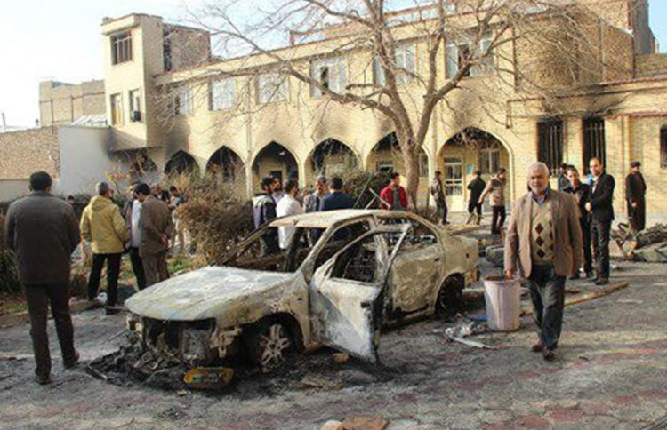 Religious School Attacked During Iran Protests