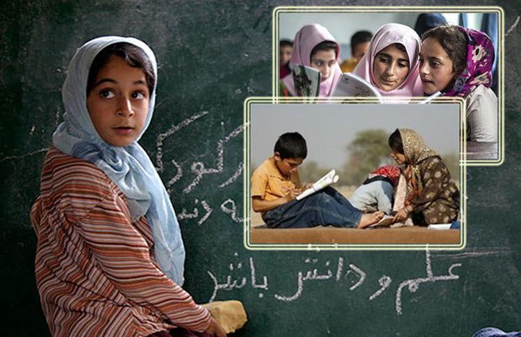 Students deprived of education in Iran