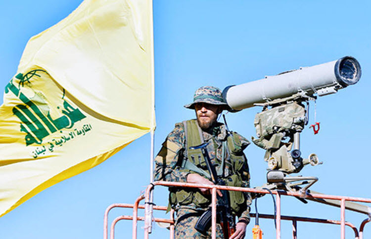 Military of Hezbollah