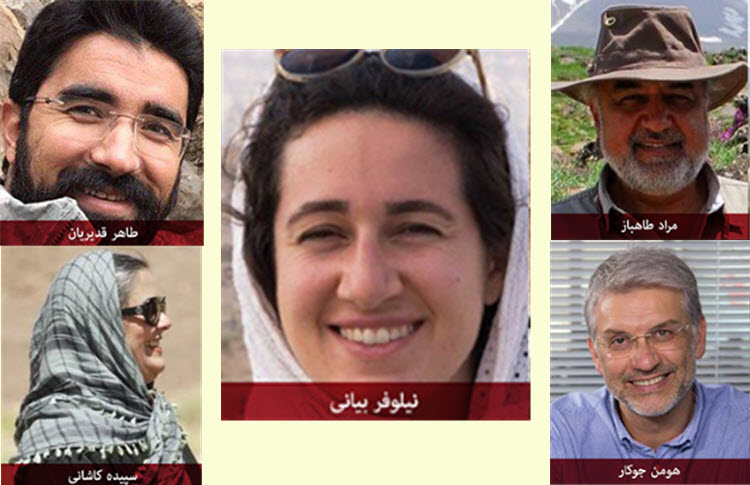 Five eco-activists in Iran