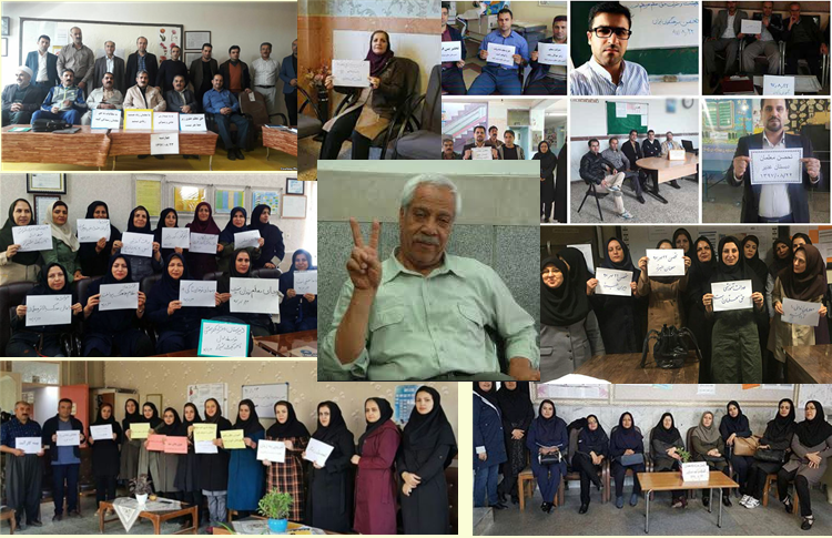 Iranian Teachers