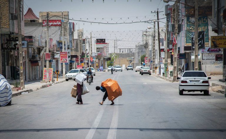 Iran News Wire Reveals the Monopoly Behind Iran's Child Laborers