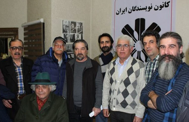 The Iranian Writers Association (IWA)