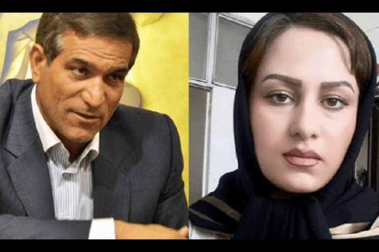 Woman Who Accused Iran Mp of Rape Found Dead