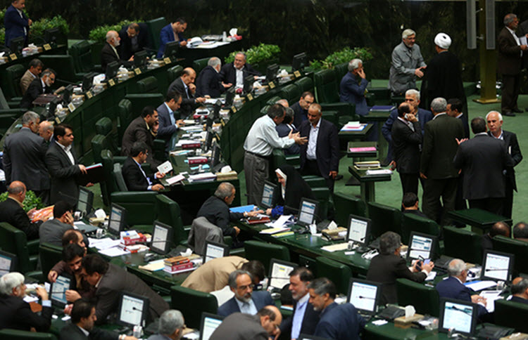 public session of the Iranian parliament