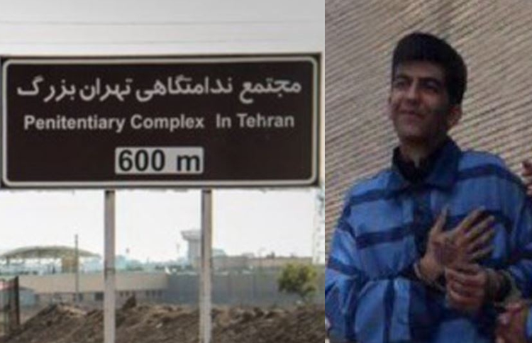 Alireza Shir-Mohammad-Ali, Political prisoner stabbed to death by inmates acting on behalf of Iranian authorities