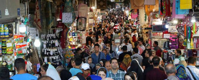 Runaway Price Increases and the Shadow of Hyperinflation Over Iran’s Economy