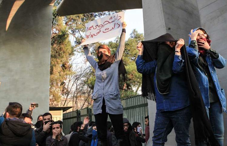 Iranian students protest at the University of Tehran during a Protests Against The Iranian government, on December 2017.