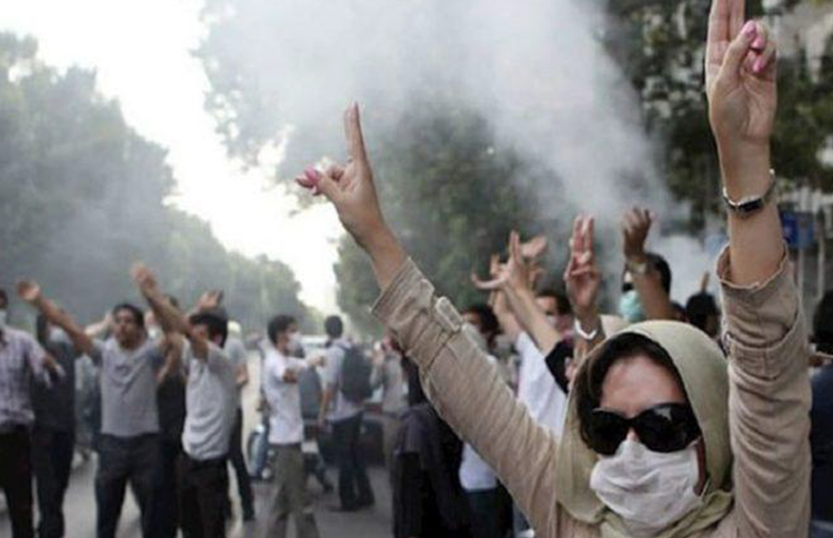 Iran Protests Against The Iranian government, on December 2017.