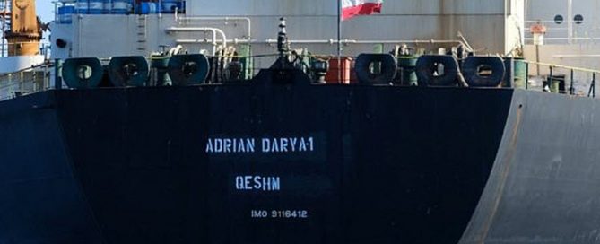 Iran's Efforts to Reclaim 25 Million Barrels of Stranded Oil in Chinese Ports