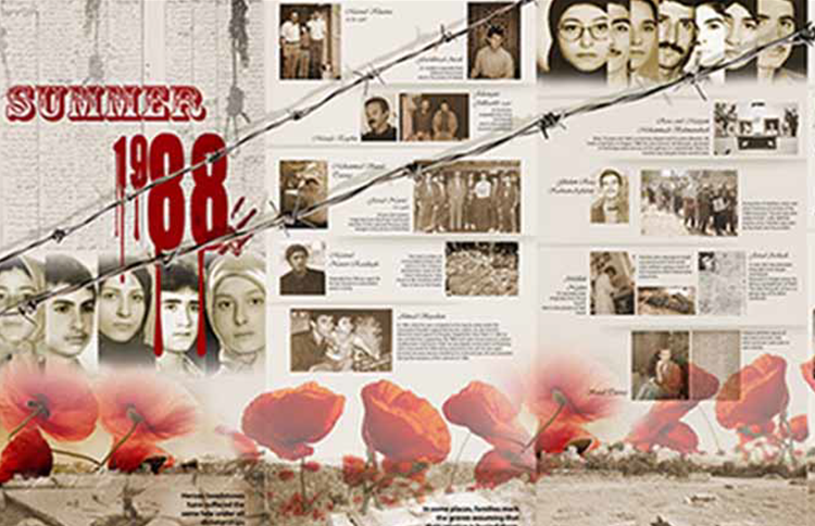 Amnesty International urges action over Iran’s 1988 massacre